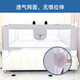 Angjifeng crib fence custom size children's spliced bed guardrail baby heightening 0.8 meters crib anti-fall bed 1M customized model (0.3-0.8) meters Remarks size