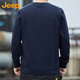 Jeep (JEEP) sweatshirt men's autumn and winter trendy loose round neck long-sleeved T-shirt men's base clothing men's royal blue XL