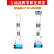 
Petroleum asphalt solubility determination device 250ml GB/T11148-2008 Asphalt suction filter bottle with filter membrane complete set of glass parts