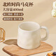 Edo cup mug home ceramic tea cup for tea high-looking creative large-capacity office drinking cup coffee cup