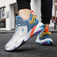 Vantodi Herrenschuhe 2024 Herbst- und Winter neue Schuhe für Männer vielseitige Teenager Sport High-Top-Basketballschuhe Nicht-Schlupf-Dad-Schuhe A757 White Lan [Single] 41