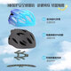 Tongbu Roller Skating Helmet Children's Adjustable Head Circumference Cycling Helmet Skateboard Bicycle Safety Hat Sports Helmet Gradient Blue