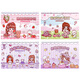 1000 pieces of paper hand account material stickers hand account tape storage sticker book children girl girl heart paste stickers cane release book Gu card decorative small pattern set cartoon Nini sweet diary [1 book]