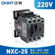 Chint NXC-25-220V AC-Schütz Kunlun-Serie Schütz