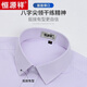 Hengyuanxiang Chemise à manches longues printemps et automne d'âge d'âge moyen Business Casual Shirt Men's Tops Simple Professional Ironing Shirts 6623 Blue Stripes 42