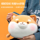名创优品（MINISO）小猪B-BO弹力超柔趴姿毛绒公仔玩偶抱枕玩具娃娃女友生日礼物女