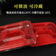 Variable disposable fast food box with lid, four-compartment plastic lunch box, five-compartment fast food take-out box, split-compartment fast food box, full box, white and yellow, 4 compartments, 50 sets