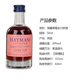 Roman Lake à l'étranger Vodka Whisky Rum Small Bottle Wine Edition Wine Companion Store Base Base Heyman BlackBerry Golden Liquor 50ml * 1 Bouteille
