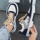 Changxiang Huili Board Schuhe Herren Sommerschuhe Herrenschuhe Großgröße Neues lässig atmungsaktive und vielseitige Teenager-Student Trend 45 Sportschuhe YJ-D920 Dunkelblau 45