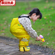 Shantou Lin Village Children's Waterproof Full Body Children's Boys and Girls Kindergarten Suit Raincoat Suspenders Rain Pants One-piece Anji Game Suit Anji Game Suit