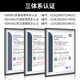 HAILE电信级光纤跳线 LC-LC（UPC）单模双芯万兆OS2双工9/125小方头转小方头Φ2.0跳纤光纤线收发器尾纤 3米