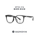 Slova Lunes Frame Baulu Même style Light et Fashionable Round Cadre peuvent être équipés d'une lentille Lumière anti-Blue Myopie SF753 C36 Gris foncé [SEULE SEULE FRAMPLE]