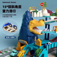 Chuangjingyi Selects Small Train Rail Car Car Adventure Dinosaur Winding Mountain Highway Electric Rail Car Children's Parking Lot Play Battery Version-Dinosaur Winding Mountain Highway 5 Cars + Ground