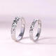 Fan Shize 999 Pure Silver Crushed Ice Couple Ring Men and Women Sterling Silver Niche Design Opening Adjustable Ring Gift 999 Pure Silver Couple Ring + Certificate + Gift Box Opening Adjustable