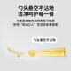 Excellent baby food spoon ppsu Yuanbao spoon children's baby training fork and spoon to learn to eat independently [single spoon] - free storage box