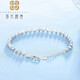 Falling Flowers Crying Spring pt950 platinum bracelet women's bracelet women's laser ball bead bracelet