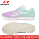 Haiers high school entrance examination sports shoes, standing jumping kilometer running shoes, skipping rope training shoes for men and women, special track and field running shoes 699s+white (only size smaller) 38 (240mm)