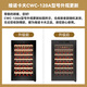 Vinocave red wine cabinet constant temperature wine cabinet household small refrigerator air-cooled frost-free constant temperature moisturizing cabinet fashionable office refrigerator commercial 120A 52 bottles