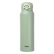 
THERMOS large capacity thermos cup stainless steel outdoor car travel one-handed pop-up cover male and female student water cup JNR-753BLPL purple 750ml