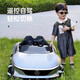 
WORK BABY Children's Mercedes-Benz electric car four-wheeled car 1-7 years old with remote control baby boys and girls toys for seating gifts, painted silver + four-wheel drive leather seat + wheel light remote control + lithium battery Electric drive
