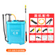 Agricultural backpack manual sprayer hand-pressure high-pressure sprayer plant protection hand sprayer disinfection and epidemic prevention 20-liter manual sprayer (blue high configuration)