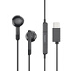 Newmine XLT10 typec earphones wire-controlled music mobile phone digital earphones type-c version semi-in-ear wired earphones black