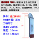 
mnug boron nitride plus hard welding turning tool 20 square 90 degrees Y outer circle quenching ordinary knife YT726Y0 imported P 50/inner hole 12140/hard steel cast iron