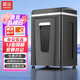 震旦（AURORA） 震旦AURORA 5级保密办公商用碎纸机AS12210CD