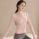 Xue Qianman Yoga Wear Jacket Top Women's Slim Fit Sports Running Quick-Drying Pilates Fitness Long Sleeve Autumn and Winter with Breast Pad