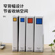 锦宫（King Jim）1478GS-4-B双开管式文件夹大容量资料册办公档案资料合同装订收纳 4个装 蓝色
