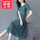 WVHK[] Hangzhou Silk New Floral Silk Dress Women's Mulberry Silk Mother's Long Dress Color 3927 L 105-115Jin[Jin equals 0.5 kg]
