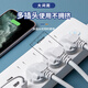 Fuxijia's new national standard usb socket multi-functional dormitory plug-in electrical plug-in board ultra-long line porous double-row wiring board Fuxijia household plug-in board long line plug-in with switch drag line board new national standard 2 sockets total length 0.8 meters