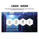 三星PM983/PM9A3 （Samsung）企业级固态硬盘SSD PCIE4.0 NVME M.2 22110 服务器工作站适用 PM983 M.2接口 22110 960G