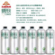 金星精酿啤酒信阳毛尖茉莉花茶中式精酿啤酒1L大瓶装 拆箱整箱装 蜜桃毛尖茉莉各一瓶【共3瓶】