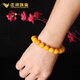 Zhenghe Jewelry Raw Stone Beeswax Bracelet Loose Beads Natural Chicken Fat Yellow Full Honey Single Circle Amber Bracelet Women's Birthday Gift for Girlfriend