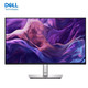戴尔显示器（DELL）23.8英寸  FHD IPS 100Hz硬件级防蓝光 旋转可升降 微边框 壁挂 P2425H