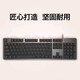 罗技（Logitech）K845机械键盘 有线键盘家用游戏办公 104键发光全尺寸铝坨坨金属面板  游戏办公键鼠套装 K845茶轴+G102二代黑色