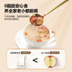 王小珥【端午节礼物】燕窝银耳羹冲泡即食送焖烧杯免煮早餐代餐90g*3盒