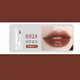 Colorisme véritable colorisme miroir brillant à lèvres hydratant hydratant le brillant à lèvres brillant de longueur antiadhésive et brillant à lèvres étudiant abordable 691 # acacia Xi Persimmon