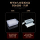 韩笑冰块模具商用大容量制冰盒冰箱制冰格子大号冻冰块制冰神器制作机 五层480格大冰格+储冰盒+冰铲 FA6189AD9E