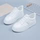 Wei Guangli, new style of small white shoes for women, sports and casual shoes for women, versatile students' street photography fashion trendy shoes, casual shoes QR03 white [size 38]
