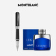 Montblanc MONTBLANC perfume 133519+Bened black signature pen gift box set New Year gift