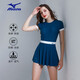 Mizuno (MIZUNO) swimsuit women's one-piece dress heel quick-drying beach swimsuit summer French simple and fashionable hot spring swimsuit A1319 blue XL