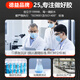 Deyi Metal Casting Glue High Temperature Welding Glue Waterproof Metal Repair Ab Epoxy Glue Strong Adhesive Casting Glue-DY-E701-66g
