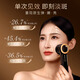 Ou Quanlin Milk Light Beauty Instrument Freckle Removal Instrument Spots and Melanin Acne Scars Household Face Photon Skin Rejuvenation Medication Whitening Face Mother's Day Valentine's Day Gift [Jinwu Yao Light Instrument PRO]+[Value 898 Whitening Gift Pack]