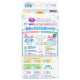 Kao Merris Baby Diapers L58 (9-14kg) Large Diapers (Imported from Japan) Diapers Holiday Gifts