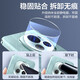 Flash Magic [Ultrasonic unlock] for Honor magic7Pro/RSR mobile phone film honoror curved high-definition Magic7 tempered soft film hydrogel film full screen anti-fingerprint lens magic7pro [Scratch-proof lens film] 2 pieces + auxiliary device, bad bag compensation