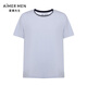
Mr. Aimu pajamas men's home clothes 30th anniversary - Seaweed sleeping clothes men's round neck pullover short-sleeved NS41J671 Light blue 9VA 170