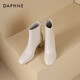 Daphne (Daphne) Offizielle weiße Kurzstiefel für Frauen 2025 Neue Herbst und Winter Französische High Heel Thin Stiefel Temperament Vielseitige Martin -Stiefel für Frauen Beige [7 cm High Heels] 37