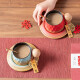Cadeau de fiançailles de mariage haut de gamme Han Hui pour mariée, couple de mariée, amis, meilleur ami, souvenir pratique, ensemble de tasse H63 [rouge + bleu] coffre-cadeau